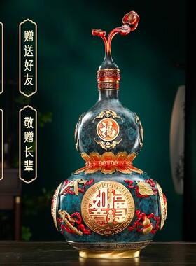 八宝葫芦铜摆件手工工艺品客厅铜葫芦开盖空心挂饰装新中式办公室
