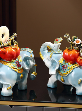 礼盒装新中式事事如意大象一对摆件家居客厅电视柜玄关酒柜装饰品