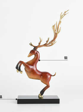 新中式客厅玄关博古架电视柜铜鹿摆件办公室桌面工艺品结婚礼物