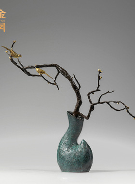 铜艺坊喜上枝头黄铜器工艺品摆件花瓶枝鸟家居客厅玄关博古架装饰