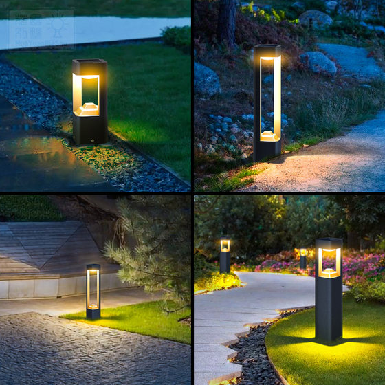 Modern Simple Solar LED Lawn Light Waterproof