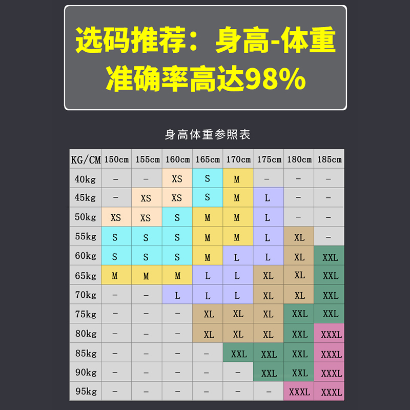 高档唐装棉麻太极服男款站桩武术国风太极服装男八段锦太极拳练功 - 图2