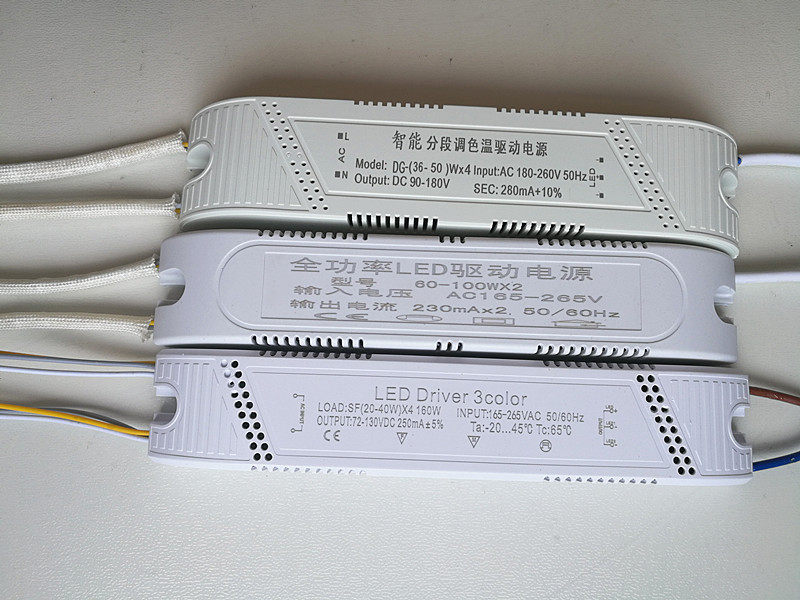 LED双色分段3段调色驱动电源侧发光4段36W50W100W变色调光整流器_虎窝淘
