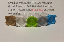 3D water feeder upgraded version (anti-pressure ant) water feeder honey feeder