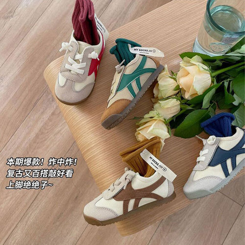 TOPSTAR儿童阿甘鞋春秋季新款幼儿园穿魔术贴一脚蹬男女童运动鞋 - 图0