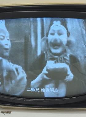 怀旧进口黑白老电视机U盘播放