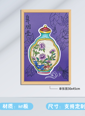 中国非遗文化传承手工民间艺术展