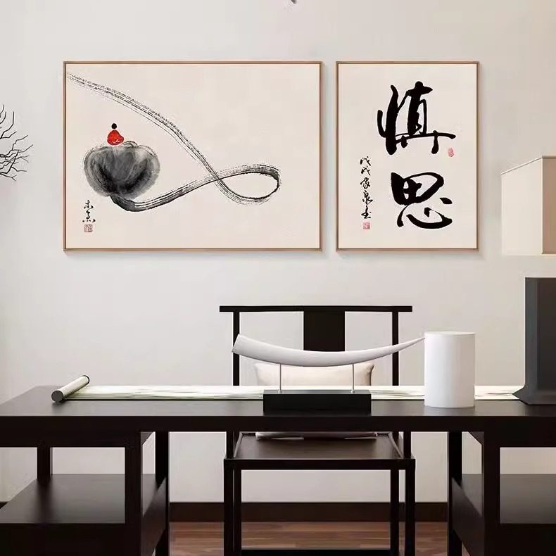 新中式茶室墙面挂画客厅沙发背景墙装饰画禅意水墨办公室书房壁画,淘宝优惠券,粉丝福利购,淘宝优惠卷