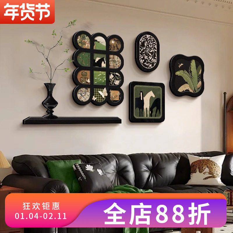 2025新款法式客厅装饰画中古风沙发背景墙挂画高级感复古组合壁画,淘宝优惠券,粉丝福利购,淘宝优惠卷