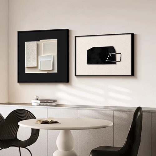 简约现代卧室床头装饰画抽象几何房间主卧挂画黑白高级感组合壁画 - 图1