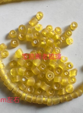diy年份琉璃项链珠子