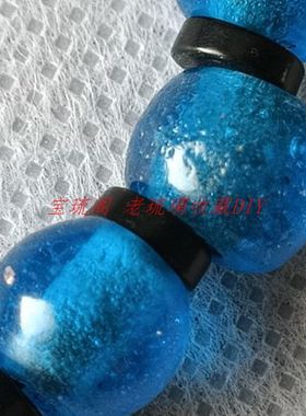 包浆清代亮红湖蓝8-9mm老琉璃