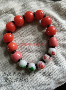 原创漂亮清朝手工老琉璃珠子