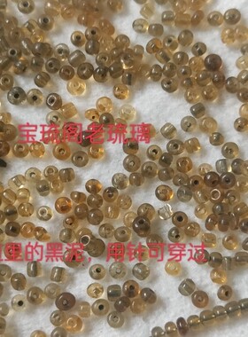 宝琉阁库存2色2mm琉璃米珠串珠十字绣珠绣红色茶晶20gdiy搭配