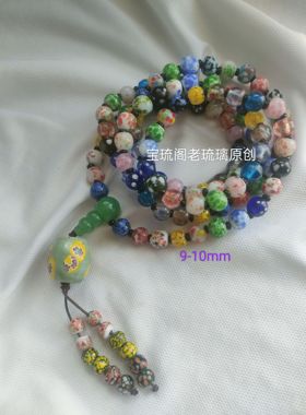 b2B01原创多宝手工点彩蘸花老琉璃珠手链项链中式毛衣链斜挎链