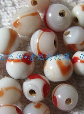 祥云手链琉璃手工多色