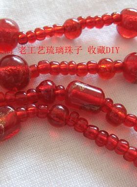 diy琉璃珠子新娘本命年毛衣链