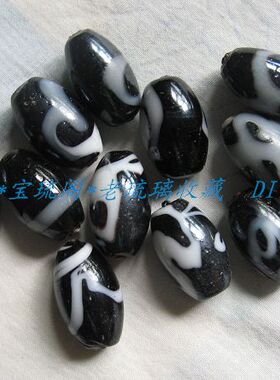 diy祥云琉璃珠子毛衣链