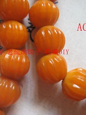 南瓜黄古玩宝琉阁老琉璃瓜棱