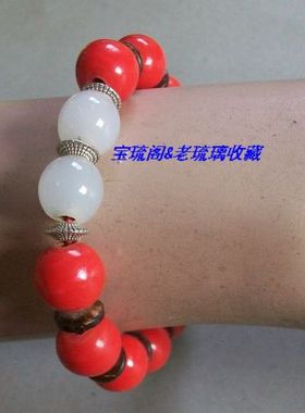 本命年大红色手把件老琉璃