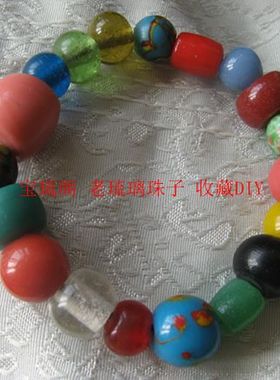 包浆手链老琉璃珠子