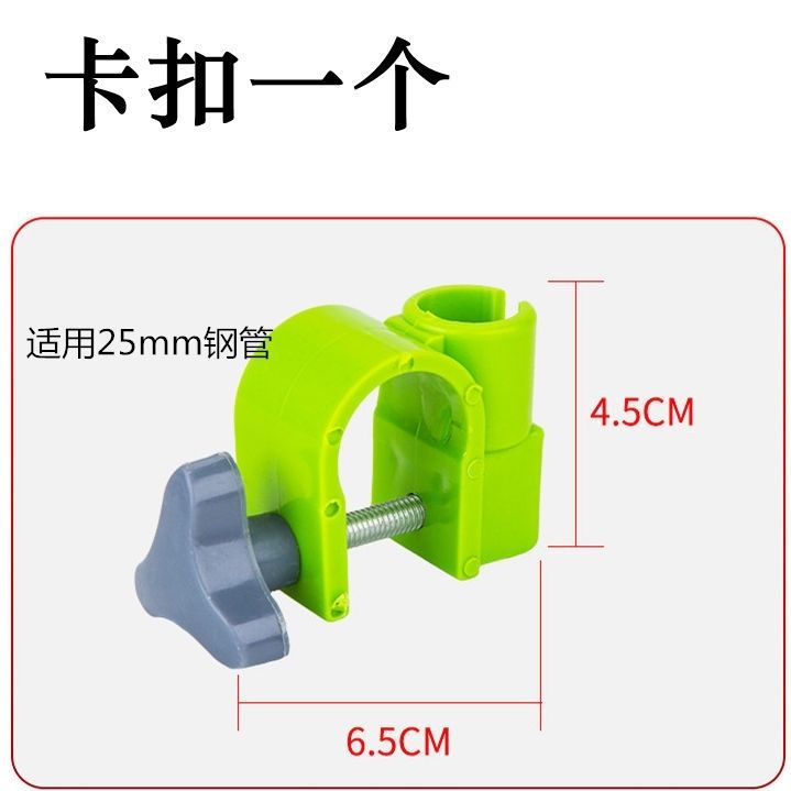 拉饵盘卡扣钓椅通用卡扣配件拉饵盘万向卡扣饵料盒支架扣垂钓用品 - 图1