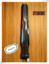 Guangzhou Guqin Street Zhongni Pure Raw Lacquer Big Lacquer High-end Playing Qin China Traditional Musical Instrument Training Old Cedar Wood Musical Instrument