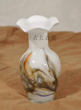 老式花瓶琉璃70年代小花瓶