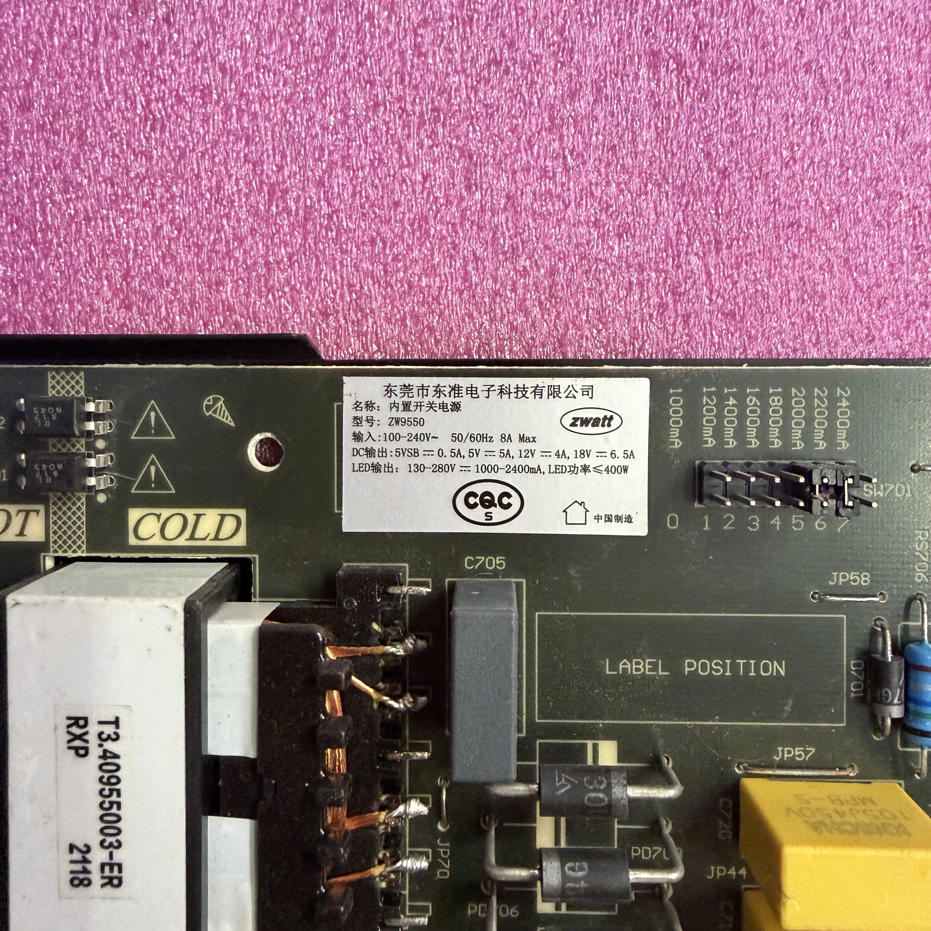 Dongzhun original ZW9550 built-in switch