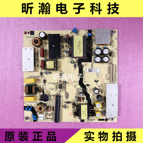 原装海尔LS55M31G 58H610G U55A5电源板TV5006-ZC02-02 009072789 - 图1