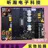 Dongzhun original ZW9550 built-in switch