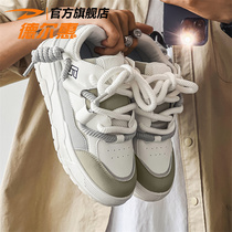 Del Hui Men Shoes Winter Tide Cards Superior thickness Plate Shoes Students Non-slip Heightening Sports Casual 100 Hitch Shoes