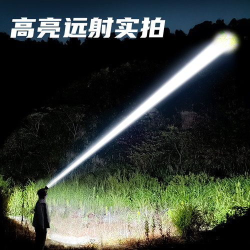 安全帽专用头灯强光充电超亮工作工地超长续航矿灯头戴式矿工特亮 - 图0