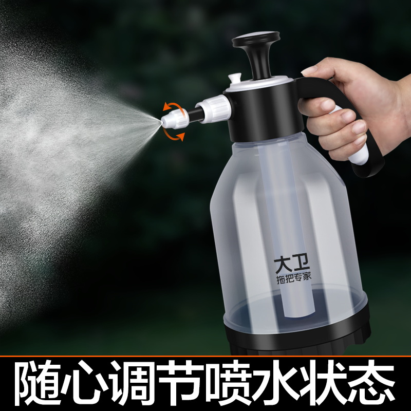 大卫喷壶浇花浇水喷雾器气压式喷洒水壶压力消毒专用家用园艺养花 - 图0