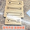 Yuanlige sample cutter and sampling knife mold customization