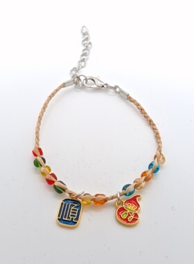 平安喜乐手链拉菲草幸运草许愿草手工编织珠珠许愿手链