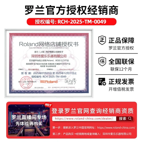 Портативный профессиональный синтезатор, подходит для начинающих, 88 клавиш