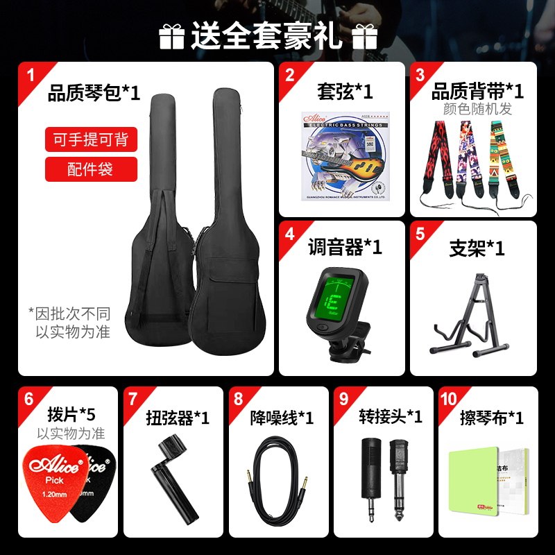 fender芬达squier初学者cv电贝司 爱乐乐器贝司-电贝司
