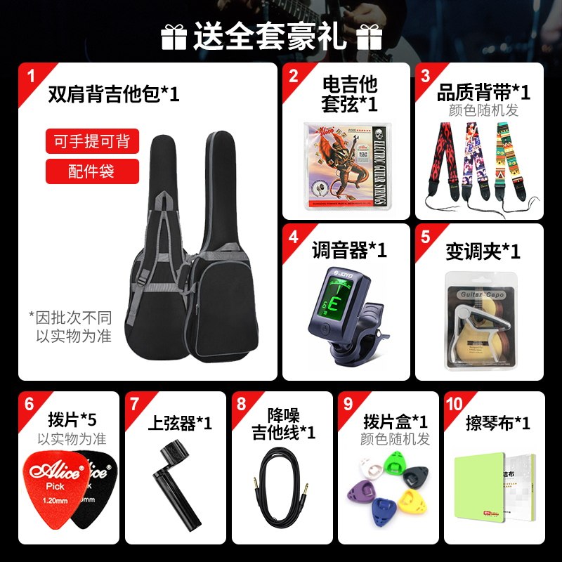 fender芬达squier初学者st电吉他 爱乐乐器吉他-电吉他