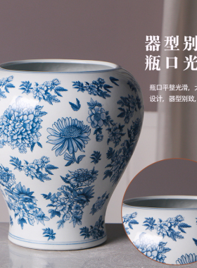 大口径青花陶瓷插花瓶花器