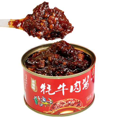 4罐X150g云南特产牦牛肉酱滇品王五香香辣味下饭拌面火锅耗牛肉酱 - 图1