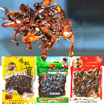 Lano Pine Furry Ready-to-eat Small Dish Yunnan Specii Oil Chicken fir Bovine Liver Fungus Mushroom Leftover Rice Sauce