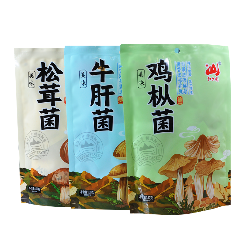 160克*3袋云南即食菌红土园松茸菌牛肝菌鸡枞菌即食特产 - 图1