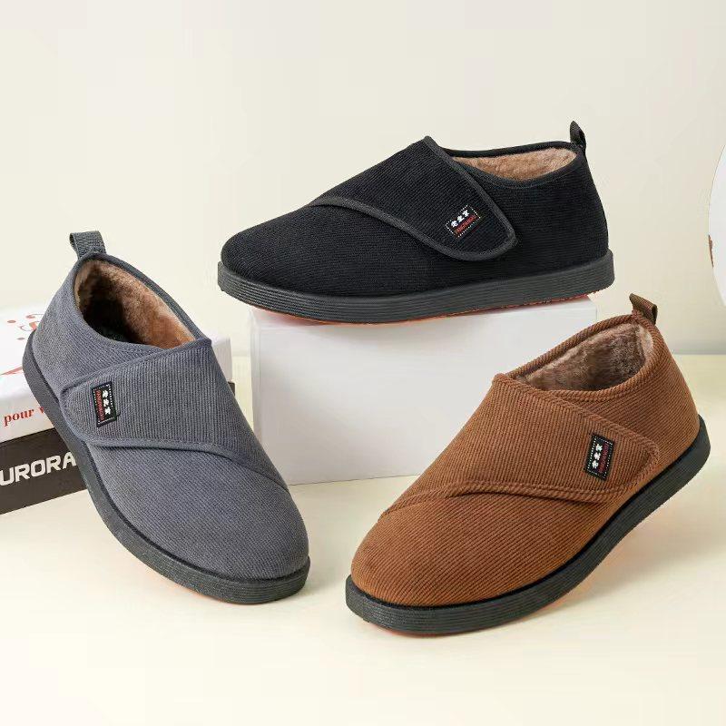 棉鞋男冬季新款雪地靴男鞋加绒加厚保暖棉鞋易穿脱爸爸超暖棉靴男,淘宝优惠券,粉丝福利购,淘宝优惠卷