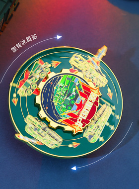 广东珠海航展金属冰箱贴徽章