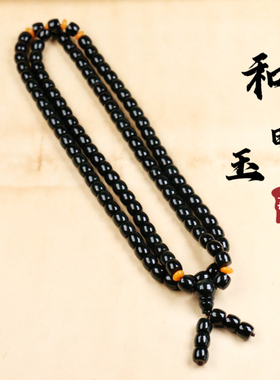 天然新疆和田玉黑青直切108佛珠手串多圈男女款玉石手链挂件证书