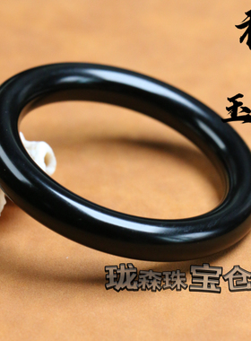 新疆和田玉墨玉手镯女士老料细腻原条玉石镯子女款玉镯子送证书