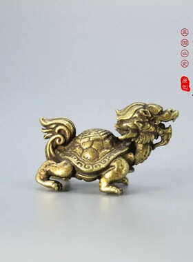 纯铜太极八卦龙龟桌面摆件 实心黄铜复古包浆饰品 玄武乌龟茶宠