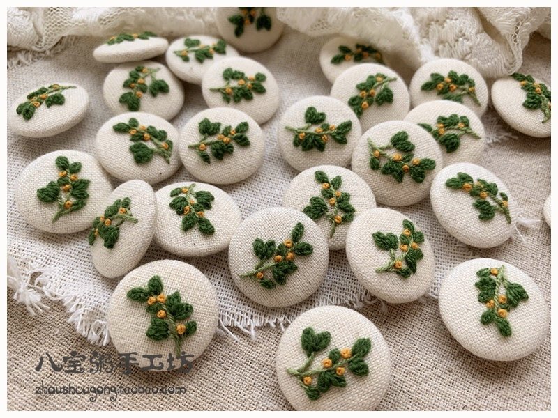 花花 原创布扣圆形纽扣男女风衣开衫外套扣子儿童童趣diy饰品配件,淘宝优惠券,粉丝福利购,淘宝优惠卷