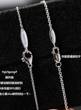 十字链女四叶草项链新款
